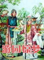 免费成人美女女